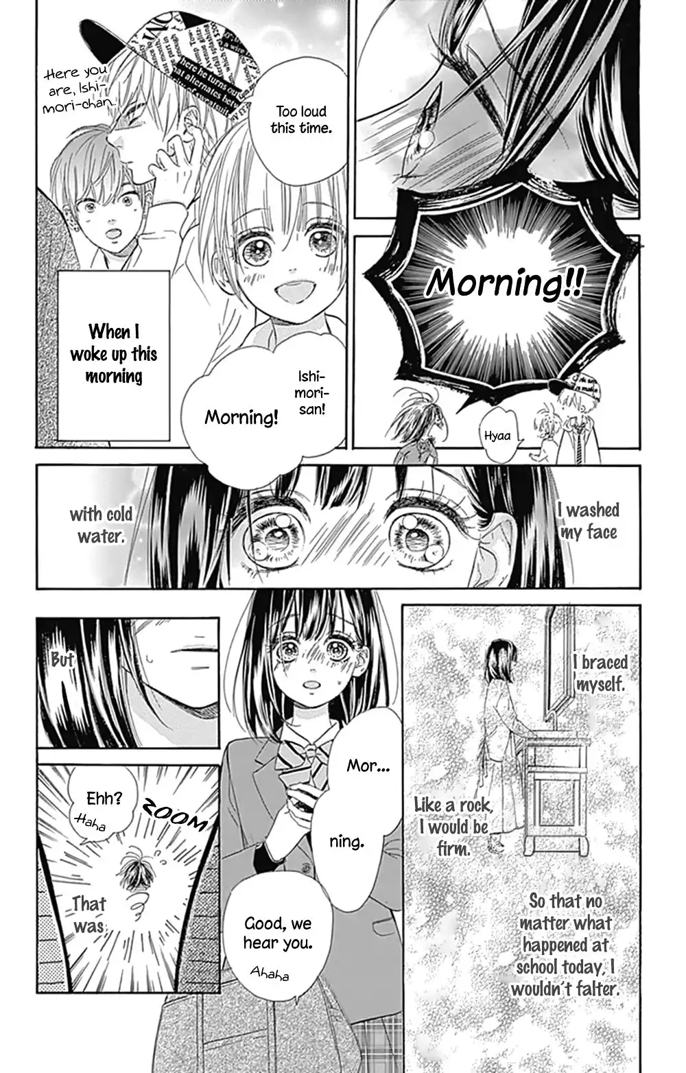 Honey Lemon Soda Chapter 2 9